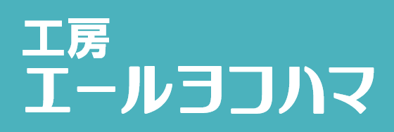 HP作成・SNS広告・革製品制作